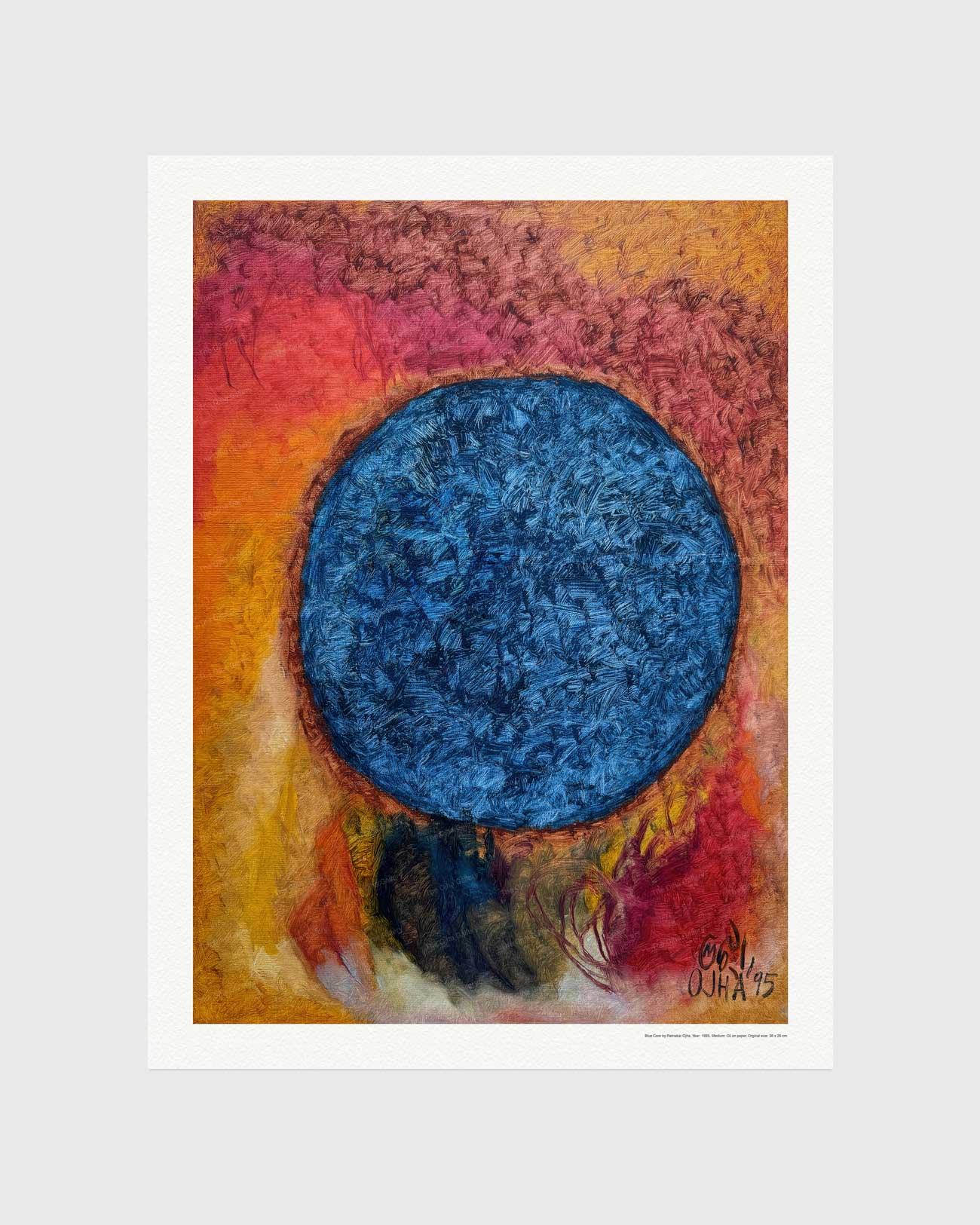 Blue Core | Fine Art Print
